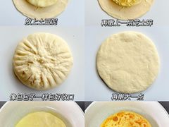 -王森咖啡西点烘焙培训(上海名厨中心店)