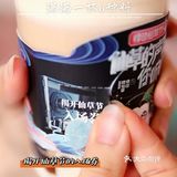 悸动烧仙草，满满一杯6种料‖快来听听仙草的声音 