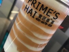 -素匠泰茶(三里屯SOHO工体奶茶店)