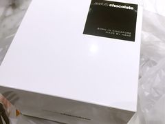 -Awfully Chocolate(来福士广场店)