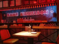 -ONE SMILE BREWING(尚座中心店)