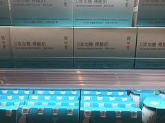 -盒马鲜生(莱蒙都会店)
