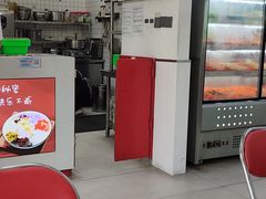 -正宗八宝冰饭·非遗冰饭·烧烤(奎桥店)