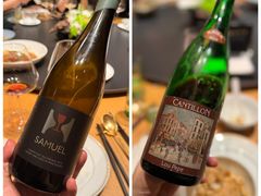 -新荣记(西溪湿地店)