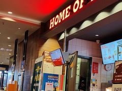 -汉堡王(上海凌云壹街坊店)