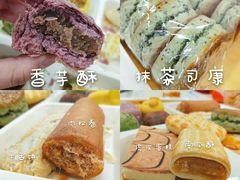 -北京稻香村(学清店)