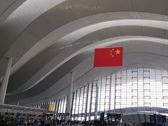 -乌鲁木齐天山国际机场-T3航站楼