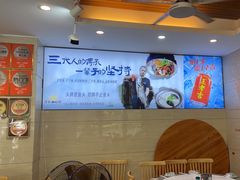 -浔味·山屿湖·正宗淳牌全鱼宴老字号