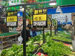 -农工商超市(金沙江路店)