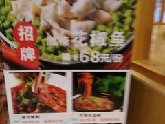 -有红鸡毛店·川菜(抚琴夜市店)