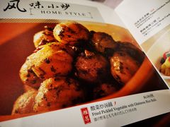 菜单-黔香阁(碧云店)