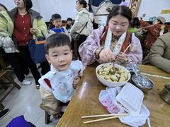 -回坊马二饺子馆
