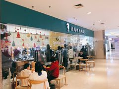 -海马体照相馆(大连罗斯福广场店)