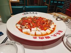 -千稻剁椒大鱼头(CityOn熙地港店)