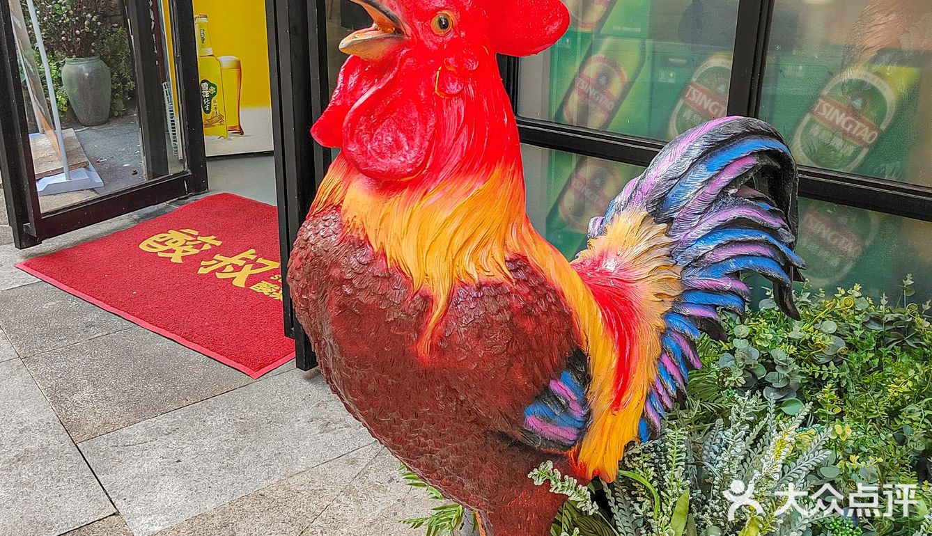 老坛酸菜鸡！成都人真会吃，武汉也有了！