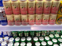 -七鲜超市(通州ONE店)