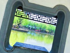 -团结湖公园