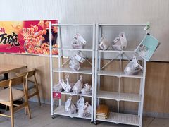 -和合谷(百荣店)