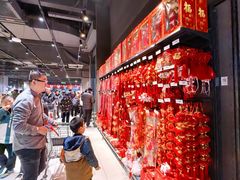 -永辉超市(郫都区爱琴海店)