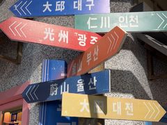 -姜胖胖无限自助烤肉(罗湖宝能店)
