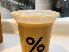 -% Arabica阿拉比卡咖啡(武康路店)