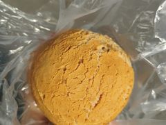 红豆Q果-鲍师傅糕点(五角场店)