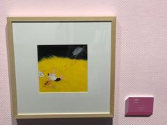 -江苏省美术馆(长江路新馆)