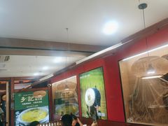 -光海·乡记酸菜鱼·始于1996(花园路店)