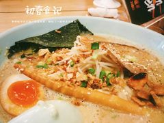-雷门拉面·现熬骨汤(凯德来福士店)