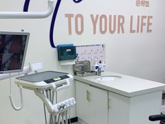 -诺贝尔一诺口腔医院(雁塔院区)