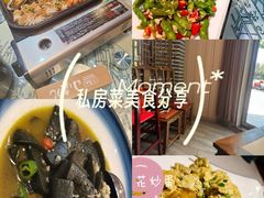 -千岛湖小鱼儿·淳安匠心农家菜