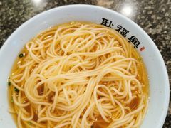 -耿福兴(凤凰美食街店)