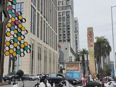 -万达广场(福州金融街店)