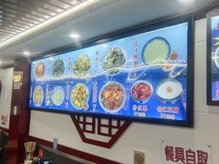 -门框胡同百年卤煮(前门煤市街店)