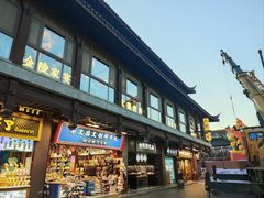 -金陵家宴·金陵春·南京菜(夫子庙店)