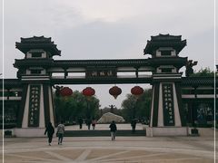 -西安汉城湖景区