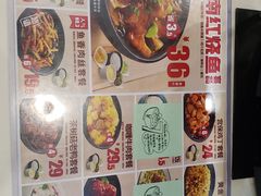 菜单-老娘舅(杭州地铁凤起路站店)