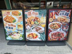 -大头力茶餐厅(花都融创茂店)