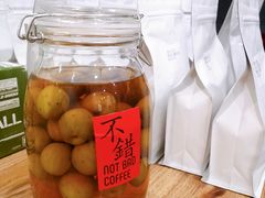 -NOTBAD 须时·咖啡馆