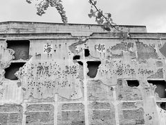 -上海四行仓库抗战纪念馆