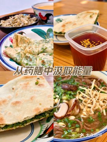 #0元玩转这座城  郑州的中医药文化好浓厚