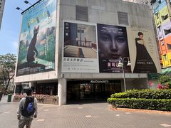 -百老汇电影中心(油麻地店)