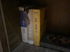 -Xcape异时刻密室逃脱魔法互动(瑞虹天地太阳宫店)