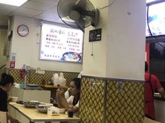 大堂-老五麻辣香锅(盘锦花园店)