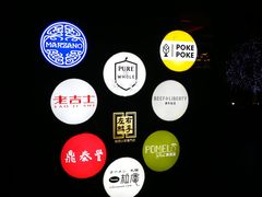 -上海波特曼丽思卡尔顿酒店
