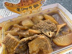 牛杂-老day牛杂(官也街总店)