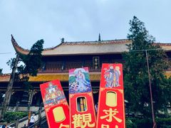 -南岳衡山风景名胜区