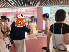 -银隆百货(萧山店)