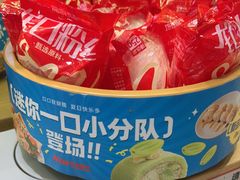 -龍歌自助小火锅(崂山丽达店)