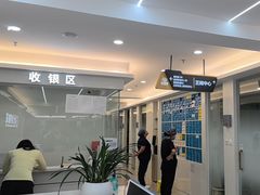 -合众齿科高难度矫正·种植·儿牙中心(望京总院)